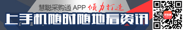 EXCELLENCE卓越TG-70 不銹毛巾烘干機鋼內膽及外殼 工業(yè)脫水機