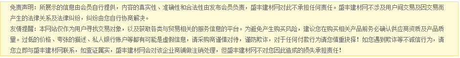 各種品牌干洗店全套設(shè)備、水洗大型洗衣機(jī)廠全套設(shè)備、賓館、酒店、洗衣房設(shè)備 
