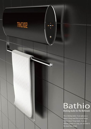 Bathio毛巾烘干消毒架 可邊洗澡邊欣賞音樂(lè)