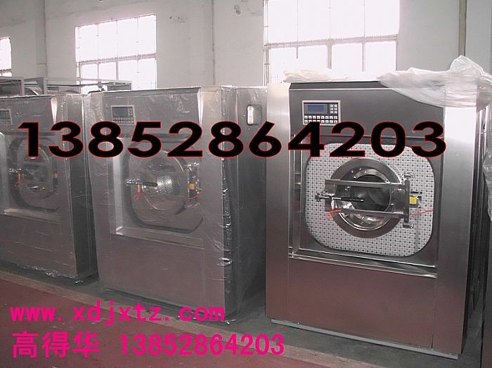 泰州市用心惠子洗滌機械制造有限公司（洗滌設(shè)備）